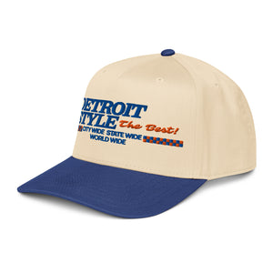 Detroit Style The Best Embroidered 5-Panel Cap - Cream / Royal / Royal